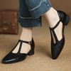 HELEN | CLASSIC MARY JANE SHOES