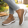 MUIREANN | LIGHTWEIGHT WALKING SHOES